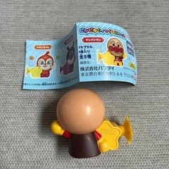 アンパンマン ピタピタくっつくマスコットの画像