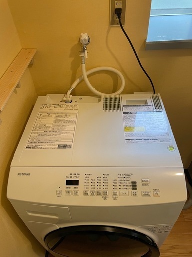 アイリスオーヤマ ドラム式洗濯機 洗濯8kg 乾燥4kg ホワイト CDK842-W 洗濯乾燥機
