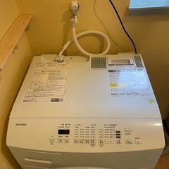 アイリスオーヤマ ドラム式洗濯機 洗濯8kg 乾燥4kg ホワイト CDK842-W 洗濯乾燥機
の画像
