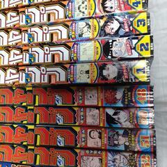 週刊少年ジャンプ2024年〜2025年15冊セットの画像