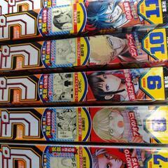 週刊少年ジャンプ2024年〜2025年15冊セットの画像