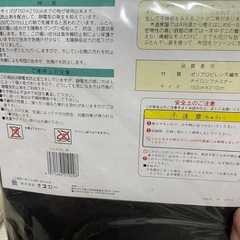 布団収納袋、布団干し袋の画像