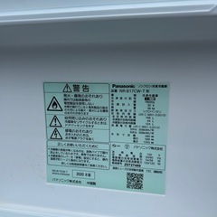 Panasonic 2ドア　2020年製の画像