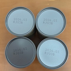 明治 ほほえみ らくらくミルク 200ml 4本の画像