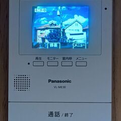 Panasonic パナソニック テレビドアホン インターホン VL-SE30XL VL-ME30 VL-V566の画像