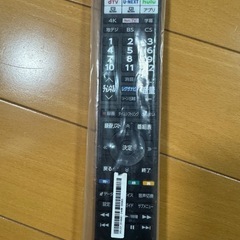 テレビ55インチ
の画像