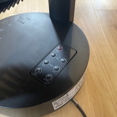 26㎝DCサーキュレーター
の画像