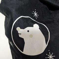 ベネッセ お外も見えるUV＆虫よけベビーカーガードメッシュの画像