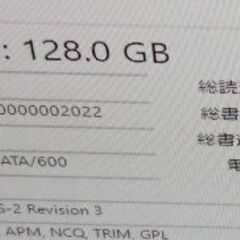 稼働時間4時間 中古 デスクトップ PC オフィスPC Windows10 PRO オフィス入り SSD 軽いデスクワークに 富士通の画像