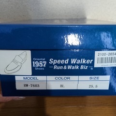 【新品】25.5cm 走れるビジネスシューズ ニッセンの画像