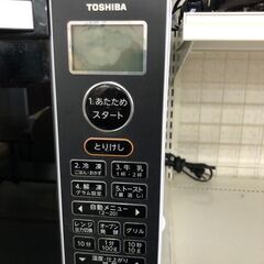 【ジャングルジャングル石津店】　電子レンジ　東芝　トウシバ　ER-V18　2022年製 　新生活 堺市 堺区 西区 石津の画像