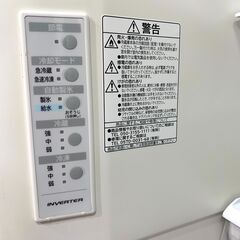 25C373_ジE HITACHI 日立 375L 3ドア ノンフロン冷蔵庫 R-V38KV(K) 2019年製 キッチン家電 ファミリー 現状品 中古の画像