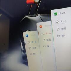 SSD ノートパソコン 東芝 Dynabook Windows11 Officeの画像