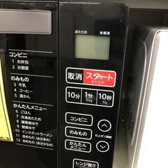 【ジャングルジャングル石津店】　電子レンジ　ハイアール　KS-MW22F18　2023年製 新生活 堺市 堺区 西区 石津の画像