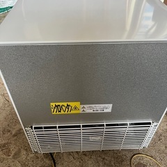 1ドア冷蔵庫　Abitelax 45L  AR45KSの画像