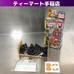 開封済未使用品 メタルファイト ベイブレード ギャラクシーキャンサー D125HF ランダムブースターBB100 札幌 手稲の画像