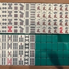 全自動麻雀卓の画像