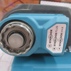 makita マキタ TM52DZ マルチツール 未使用 箱無し 18V 本体のみ【ハンズクラフト宜野湾店】の画像