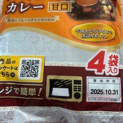 6点セットの画像
