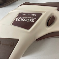 らくらく充電式はさみ EARTH MAN SCISSORS 力がいらない！の画像