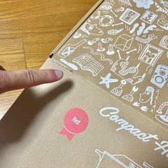 新品 BRUNO コンパクトホットプレート レッドBOE021-RDの画像