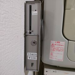 コインタイマーＴＤ―Ｓ1―100の画像