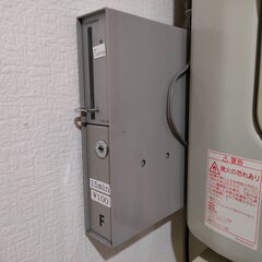 コインタイマーＴＤ―Ｓ1―100の画像