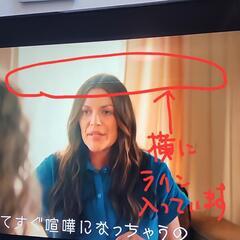 テレビ TV 55インチ シャープ AQUOS ジャンク　の画像