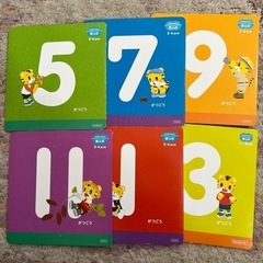 子供用DVDセットの画像