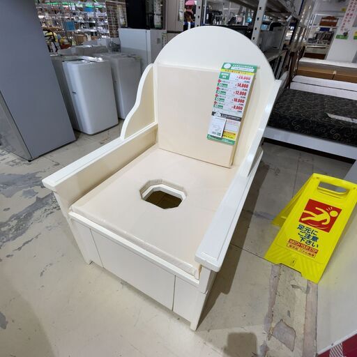 ﾖﾓｷﾞ蒸しﾁｪｱ(No:1265274)