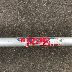 刈払機 草刈機 新ダイワの画像