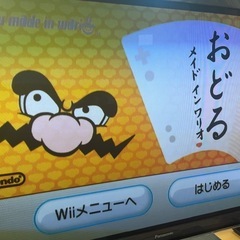Wii おどる メイド イン　ワリオ　の画像