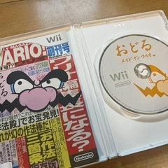 Wii おどる メイド イン　ワリオ　の画像