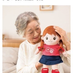 高齢者介護向けおしゃべり人形の画像