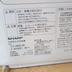 0815-070 SHARPの画像