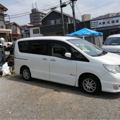 車検あり！日産セレナの画像