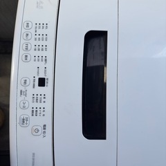 アイリスオーヤマ IAW-T451 洗濯機 4.5kg の画像
