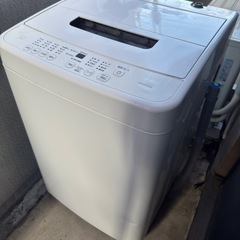 アイリスオーヤマ IAW-T451 洗濯機 4.5kg 