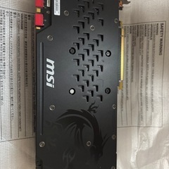 gtx1070 8gbの画像