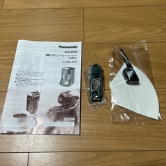 Panasonic NC-A57K コーヒーメーカー ブラックの画像