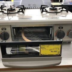 【ジャングルジャングル石津店】　ガステーブル　リンナイ　KG67PKL　2024年製　都市ガス　 新生活 堺市 堺区 西区 石津の画像