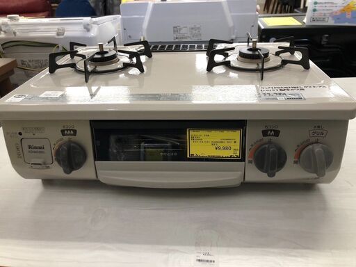 【ジャングルジャングル石津店】　ガステーブル　リンナイ　KG67PKL　2024年製　都市ガス　 新生活 堺市 堺区 西区 石津