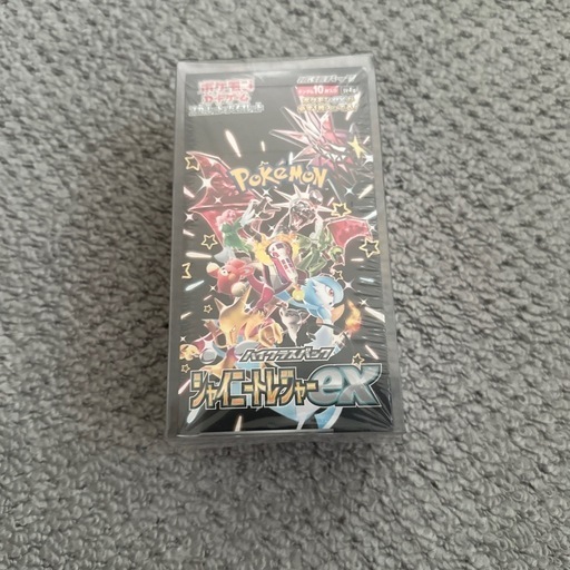 ポケカ シャイニートレジャー ボックス
