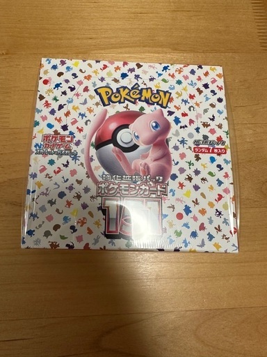 ポケカ151ボックス シュリンク付き