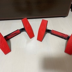 腕立て伏せサポート器具の画像