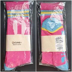 【新品】CUNE キューン ソックス 靴下 24-27cm の画像