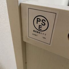 美品 ニトリ 収納付き シングル ベッドフレームの画像