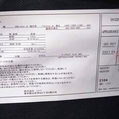 【格安】合皮ワーキングチェアの画像