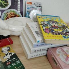 まとめて　本　未使用リップ　ライター等の画像