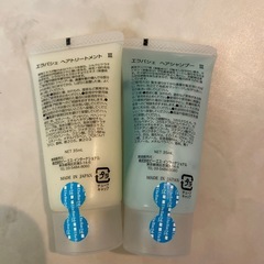 エラバシェ　シャントリのトラベルセットの画像